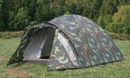 Палатка ATEMI ANGARA 2 CAMO